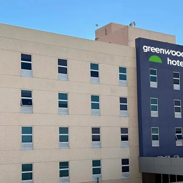 Greenwood Hotel Torreón、トレオンのホテル