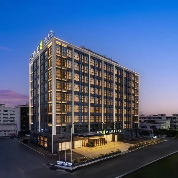 Home2 Suite by Hilton Dongguan Shipai, hotel in Dongguan