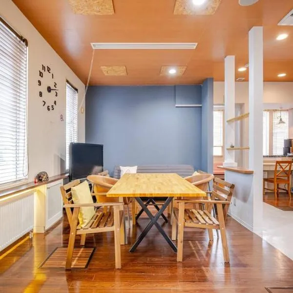 Minowa airbnb, hotel in Yubari