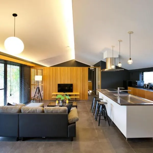 親慶原TerraceリゾートVILLA, hotel v destinaci Kakinohana