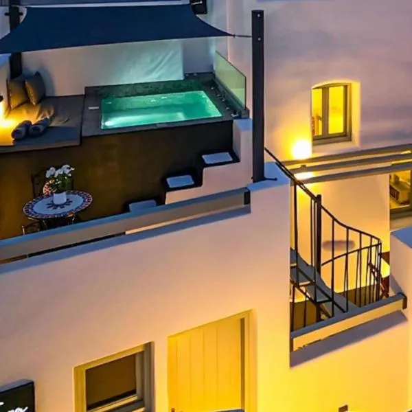Tiara Suites Santorini, hotel ve Fiře