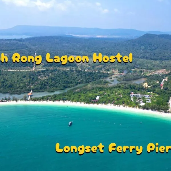 Koh Rong Lagoon, hotel v destinaci Kaôh Rŭng (3)