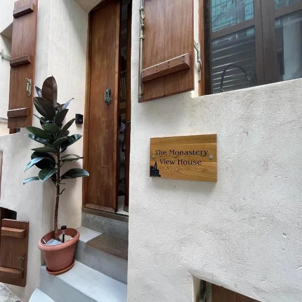 Monastery View House, hotel v destinaci Mandrákion