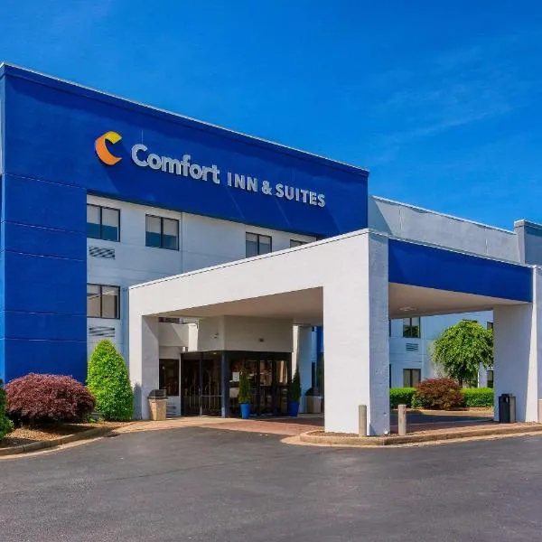 Comfort Inn & Suites Shepherdsville - Louisville South, hotel in Shepherdsville