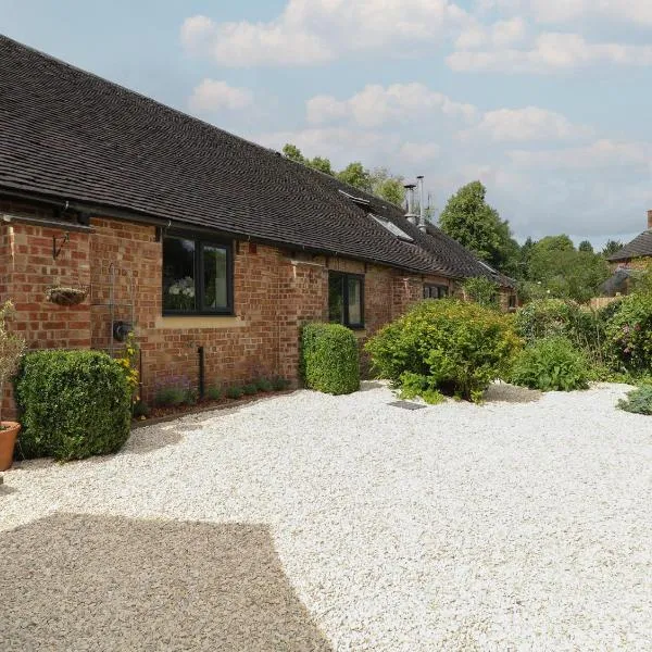 Brookley Barn, hotel v destinácii Belper