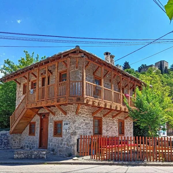 National Monument Konak, hotel in Stolac