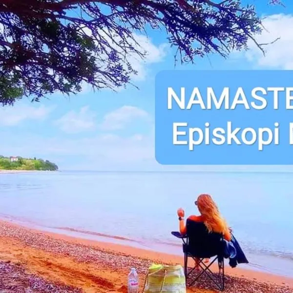 NAMASTE Studio, hotel v destinaci Khránoi