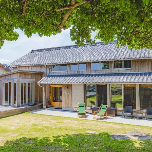 ako house, hotel v Goto