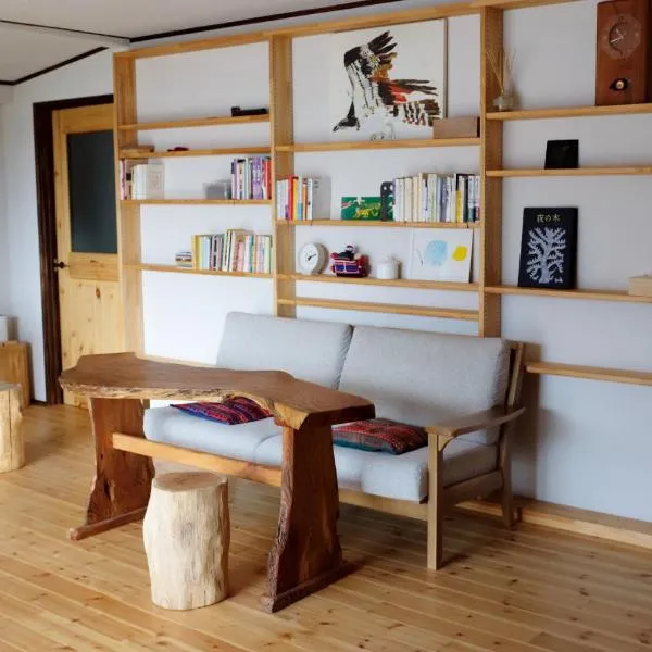 安曇野ふくろうハウス The OWL Villa mountain view, hotel v destinaci Hotaka