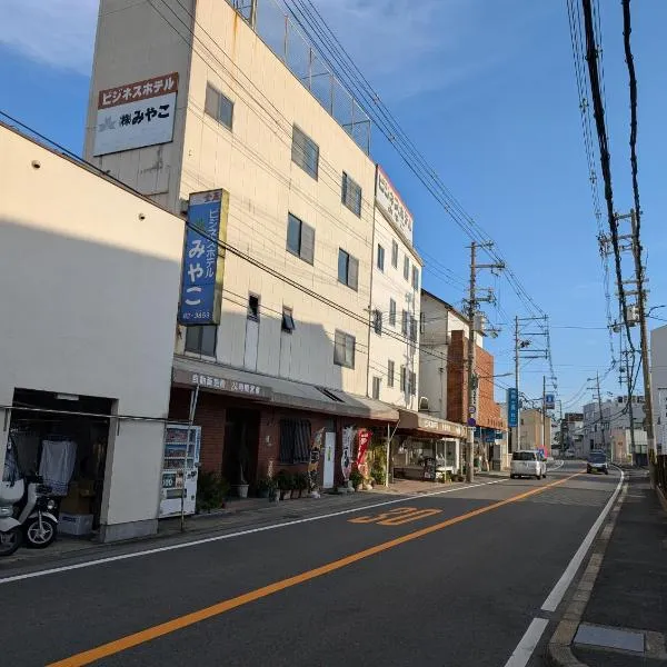 ビジネスホテルみやこ, hotel di Higashi-osaka