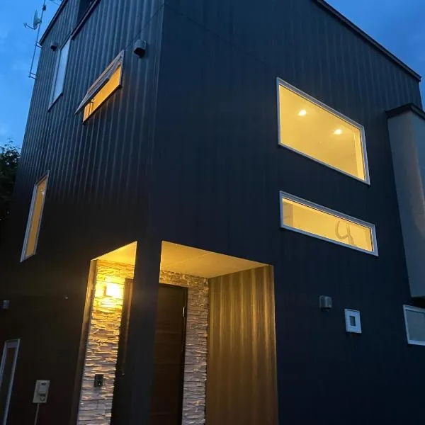 GENYA Furano, hotel in Nakafurano