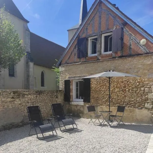 Séjour champêtre et bucolique, hotel em Saint-Maurice-sur-Fessard