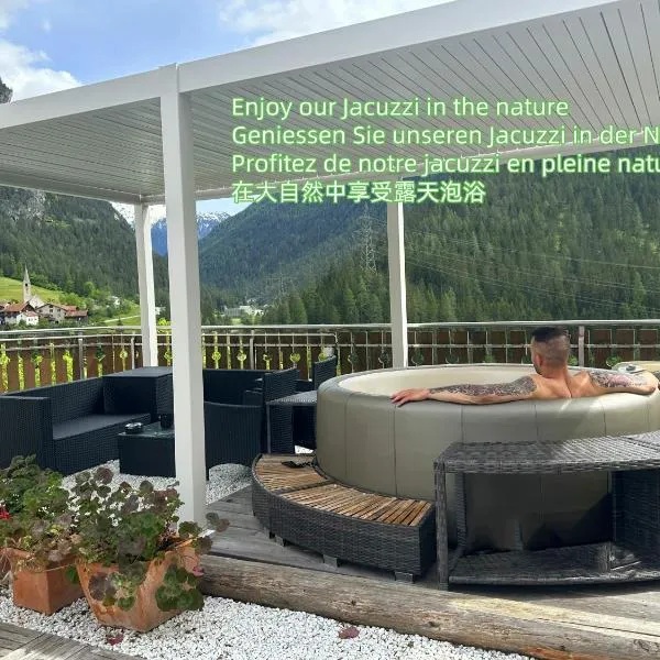 ホテル シュンタル（Hotel Schöntal）、フィリスールのホテル