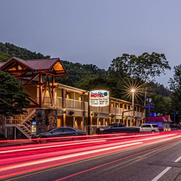 Rivers Edge Motel, hotel in Cherokee