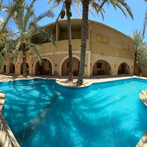 Nour El Waha Hotel, hotel in Siwa