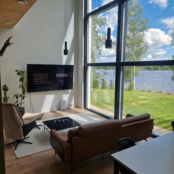 Villa hiekkaniemi โรงแรมในยิวาสคูลา