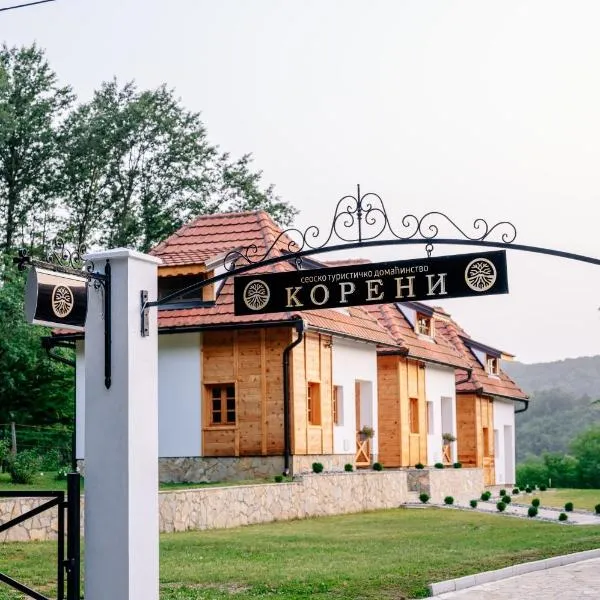 STD Koreni, hotel v destinaci TrÅ¡iÄ‡