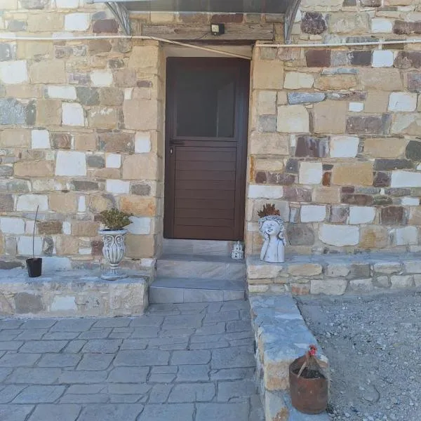 Το Κονάτζι, hotel v destinaci Statos and Ayios Photios