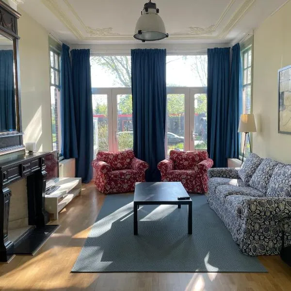 Multatuli House by Hofstad Studios, hotel in Scheveningen