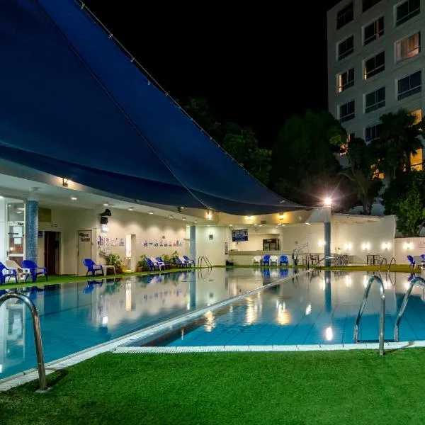 Royal Plaza Hotel, hótel í Tiberias