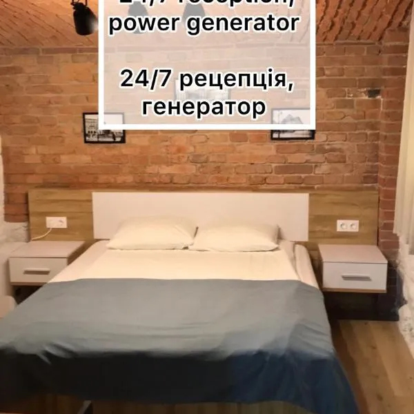 Villa SOFI, hotel ve Lvově