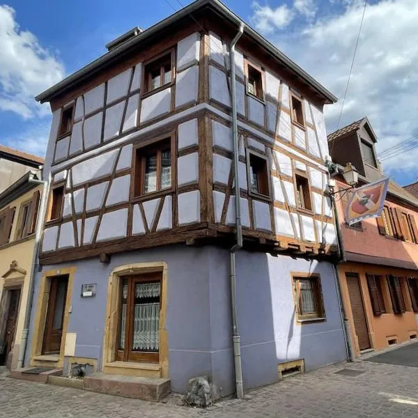 Les gites de la poterne, hotel in Rouffach