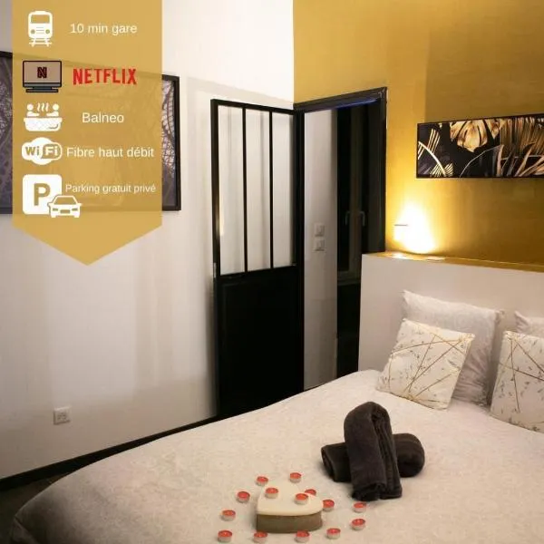 Loft de Courcaille - Balneo - Free Parking - WIFI, hotel in Orléans