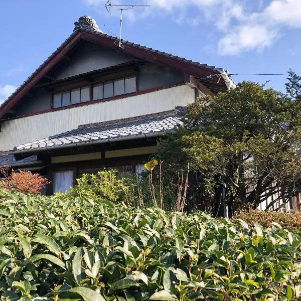農家民宿　佐京園, hotel v destinaci Shimada