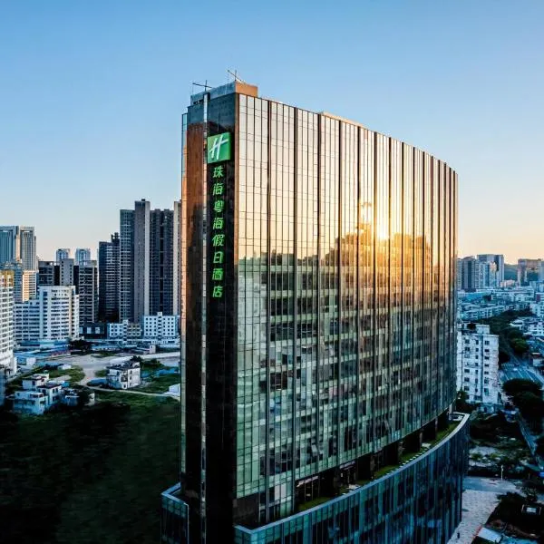 Holiday Inn Zhuhai City Center by IHG, hotel v destinaci Ču-chaj