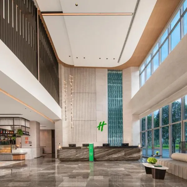 Holiday Inn Guiyang Airport by IHG, hotel in Guiyang