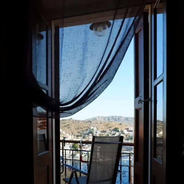 Aeneo Studio 2, hotel v destinaci Symi