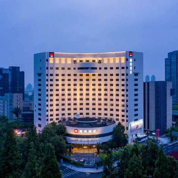 Radisson RED Shanghai Wujiaochang Hotel, hotel v Šanghaji