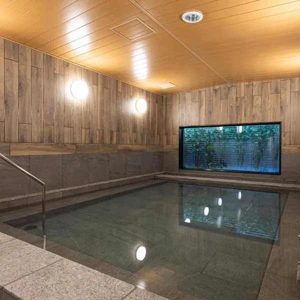 La'gent Hotel Kyoto Nijo, hotell i Kyoto