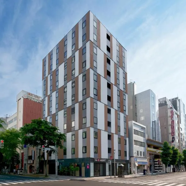 the b sapporo, hotel in Sapporo