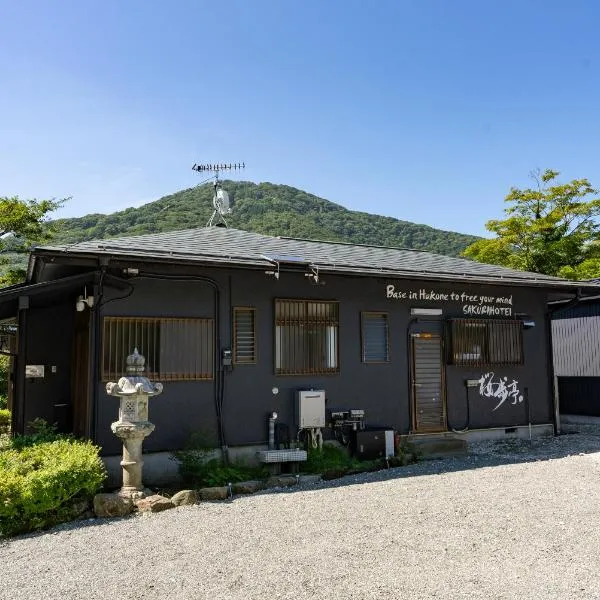 Sakurahotei - 桜歩亭, hotel v destinaci Sengokuhara