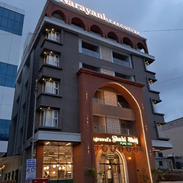 Narayani Executive, hotel in Tuljapur