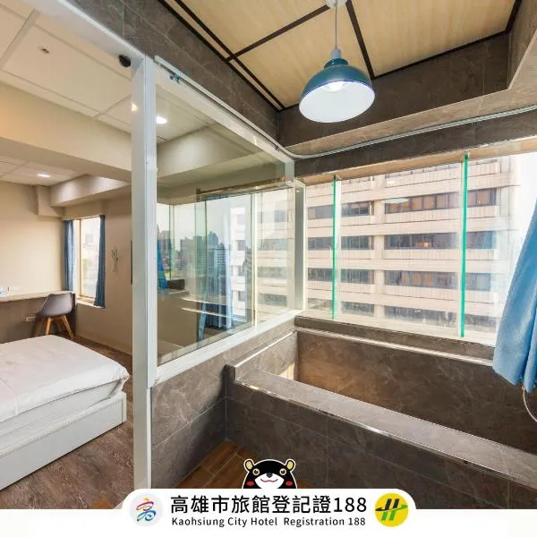 Liu He Su Hotel, hotel a Kaohsiung