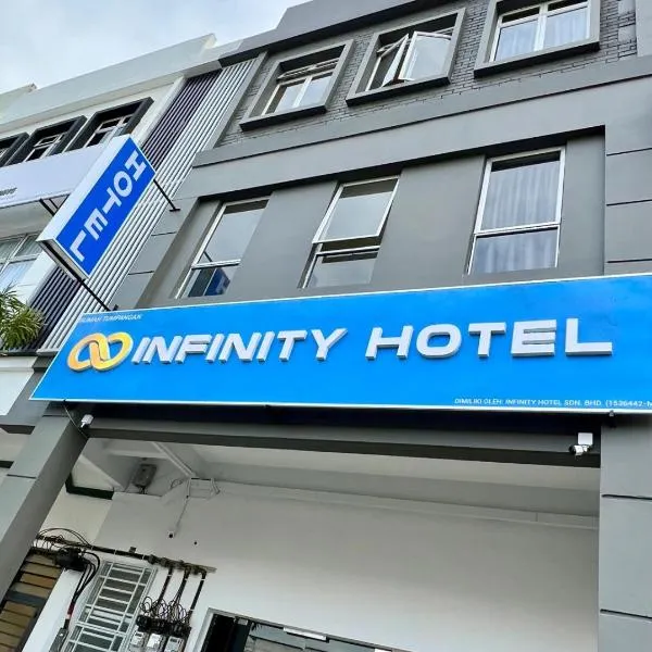 Infinity Hotel Iskandar Puteri, hotel v destinaci Iskandar Puteri