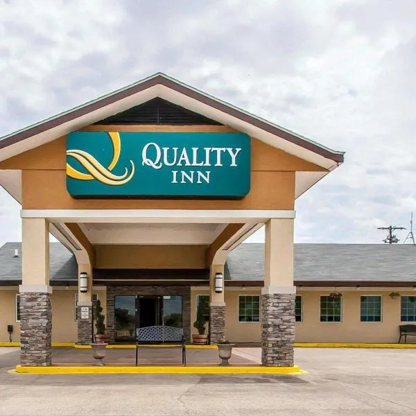 Quality Inn Cairo I-57, hotel in Cairo