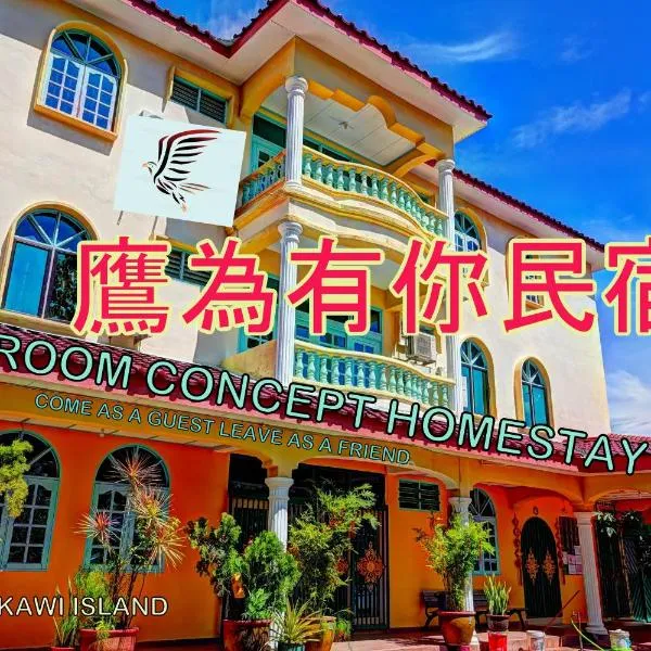 The Room Concept Homestay, hotel v destinaci Kuah