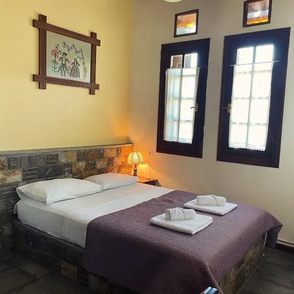 차가라다에 위치한 호텔 Villa Pelionides