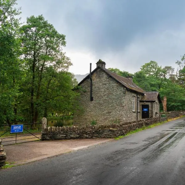 Weirside, hotel in Ambleside