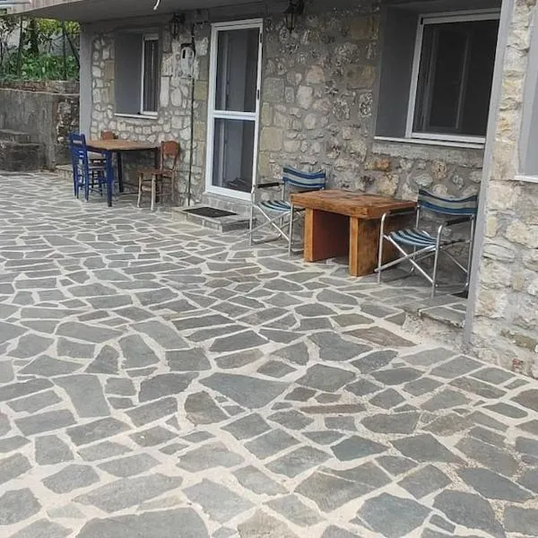 Rahati in Pramanta - Ραχάτι στου Τσακτσίρα, hotel v destinaci Pramanta