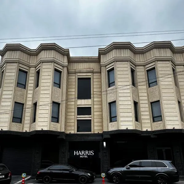 Harris Hotel Spa&Fitness, khách sạn ở Tashkent