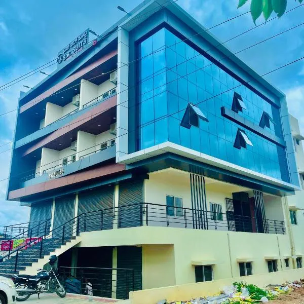 Nature Inn With Greenery Comforts, hotel v destinaci Devanhalli