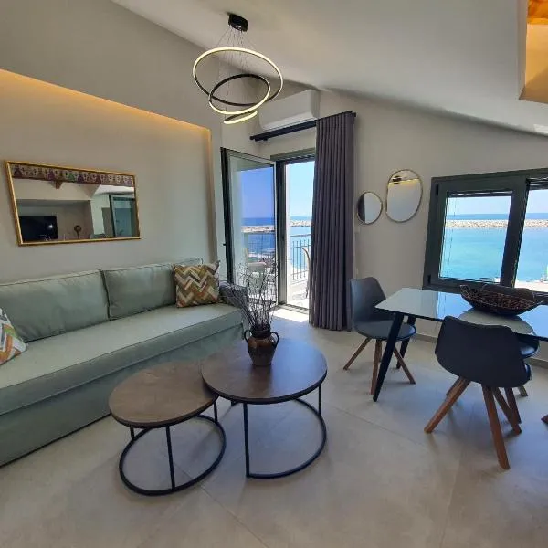 Sealon Suite & Loft, hotelli Limenariassa