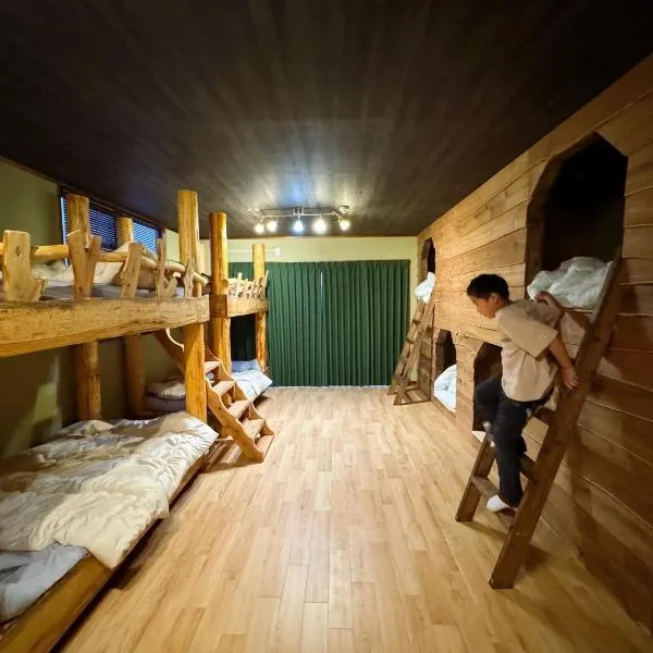 林縁Lienりあん, hotel v destinaci Mišima