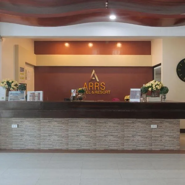 RedDoorz @ ARRS HOTEL & RESORT, hotel in Tagum