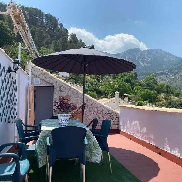 Mira Cazorla โรงแรมในกาซอร์ลา