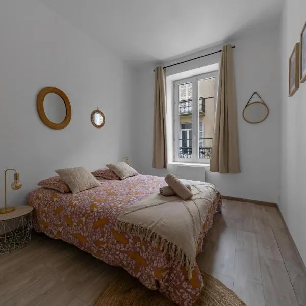 Le Ravy - Appartement design, 2 chambres, centre ville: Vichy'de bir otel